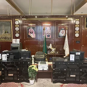 فندق المرسى Hotel Médine