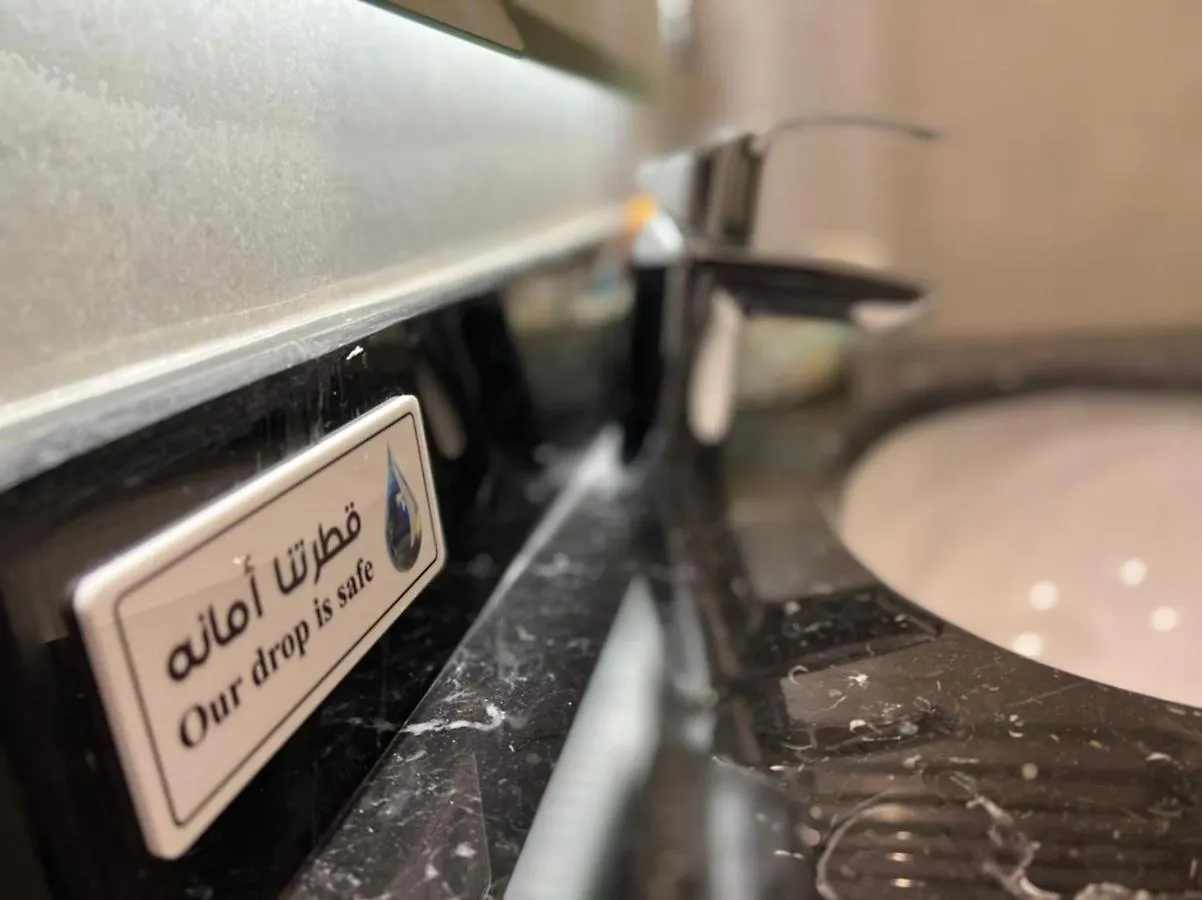 Hotel Moments à DDjeddah Arabie saoudite